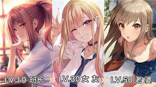女神之光图3