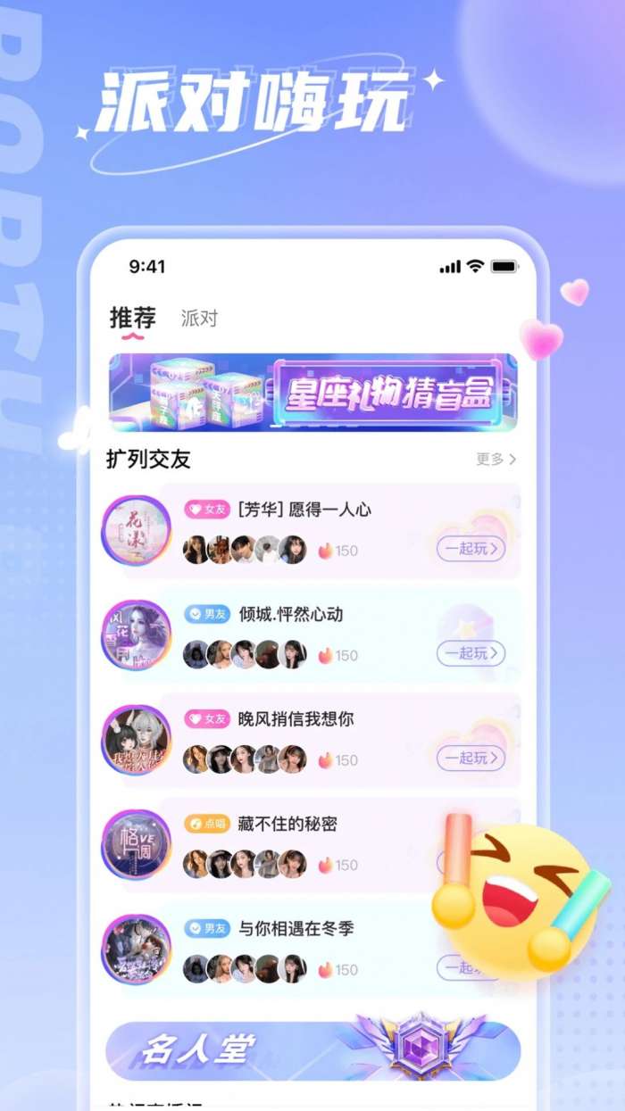 小西开黑图1