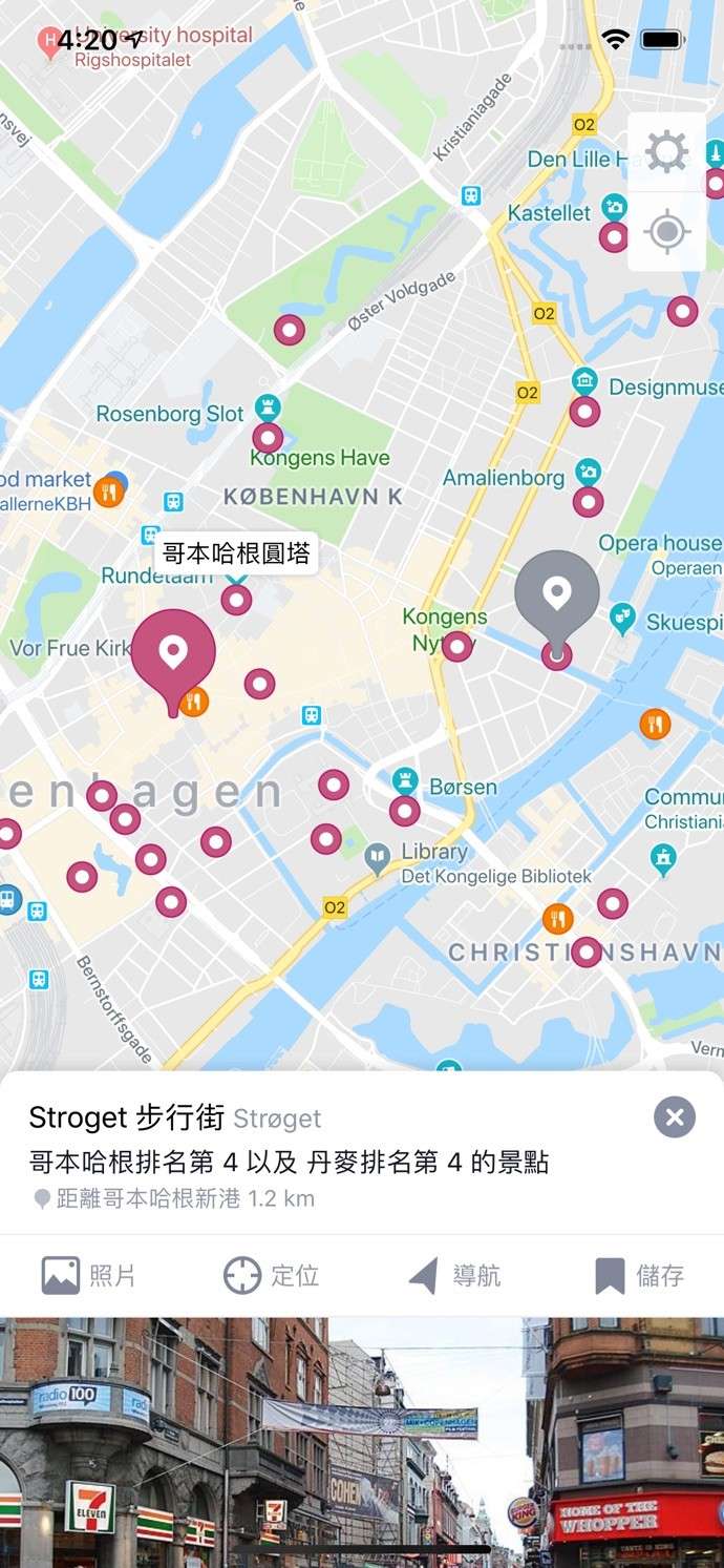 背包地图图1