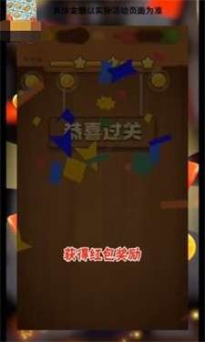 水果茶餐厅图1