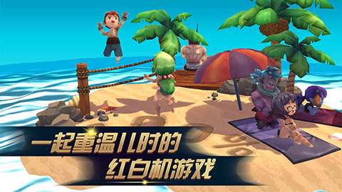 进化之地2图4