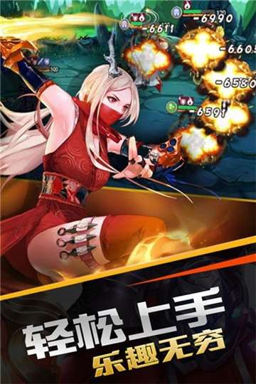 蜂蜂乐园官网图1