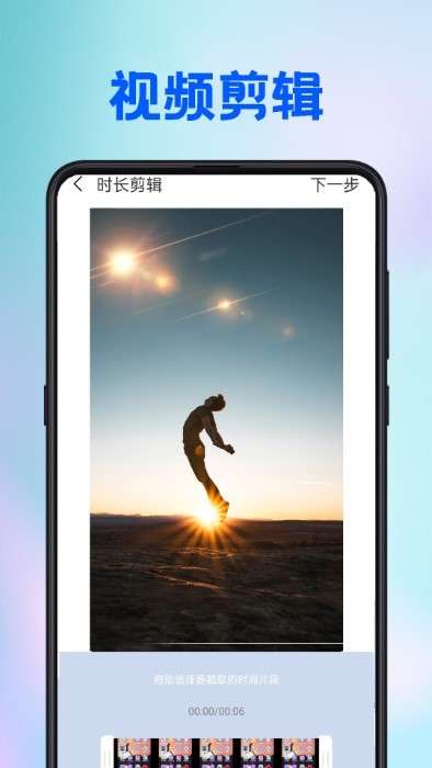 水印天才图3
