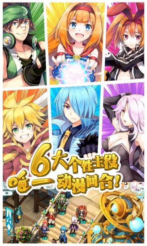 如果的世界(0.1折激爽版)图2