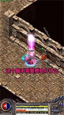 大力神器无限刀图1
