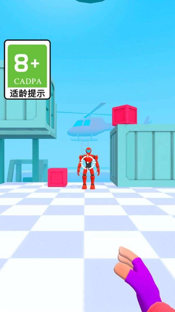 红警复仇世界图3