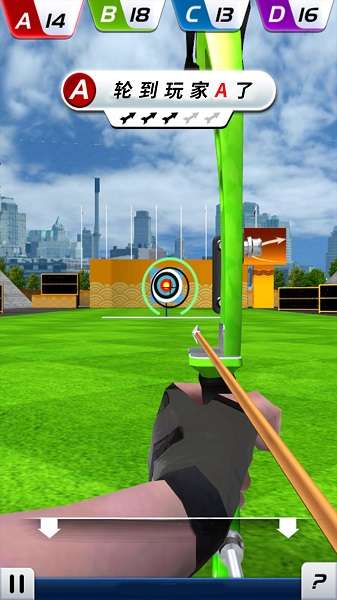 模拟射击 图1