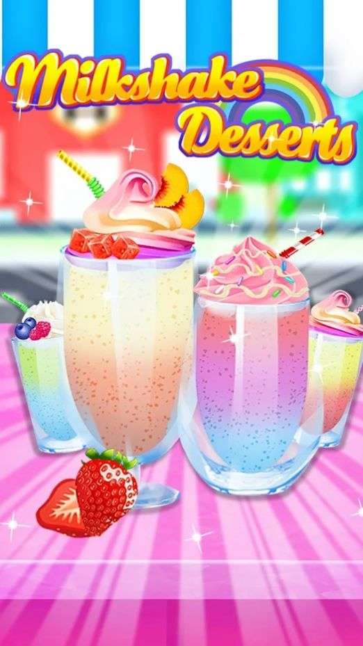甜奶昔甜点模拟器中文版图2