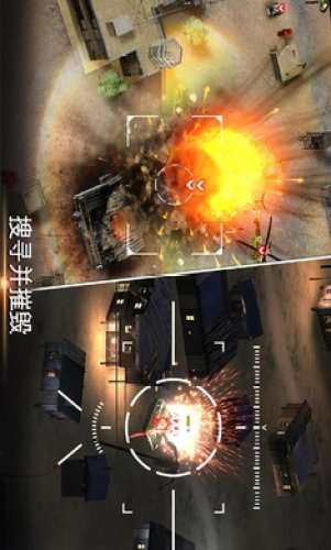 无人机2空袭无限图2