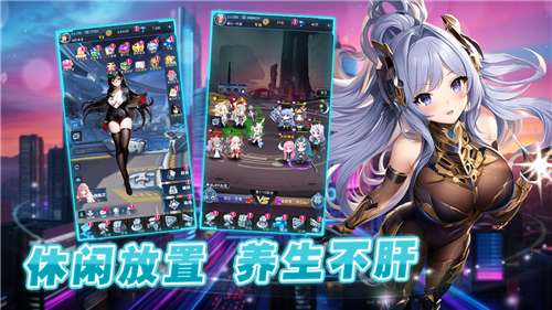 少女禁區图4