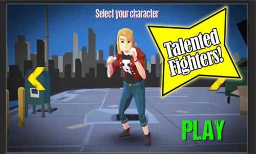 城市战士与街头帮派内置菜单图1