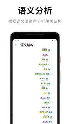 捧读图3