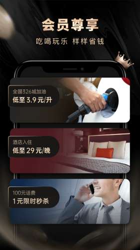 省点花锦鲤卡图2