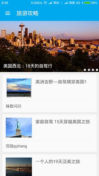 英语翻译图3