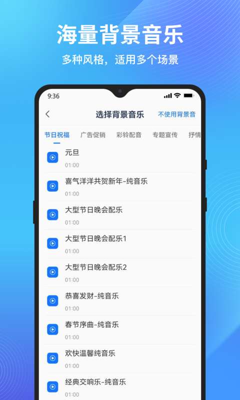 配音狗图2