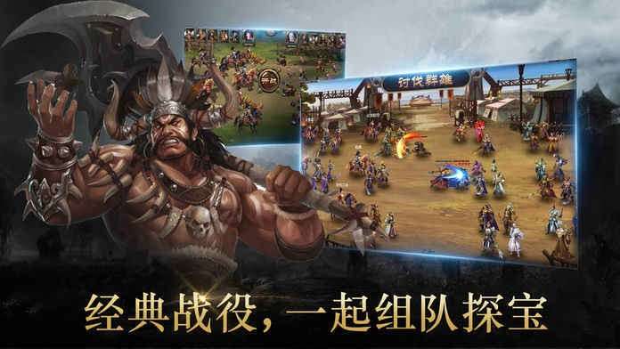 代号：溥天图1