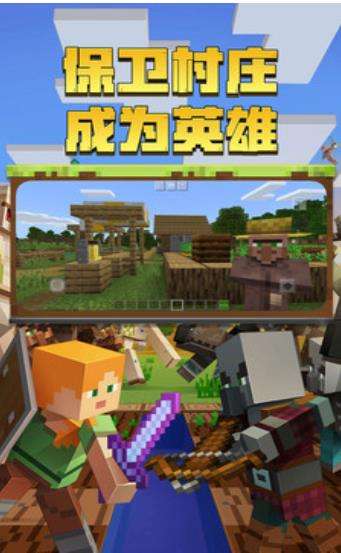 野草丛生的世界图3