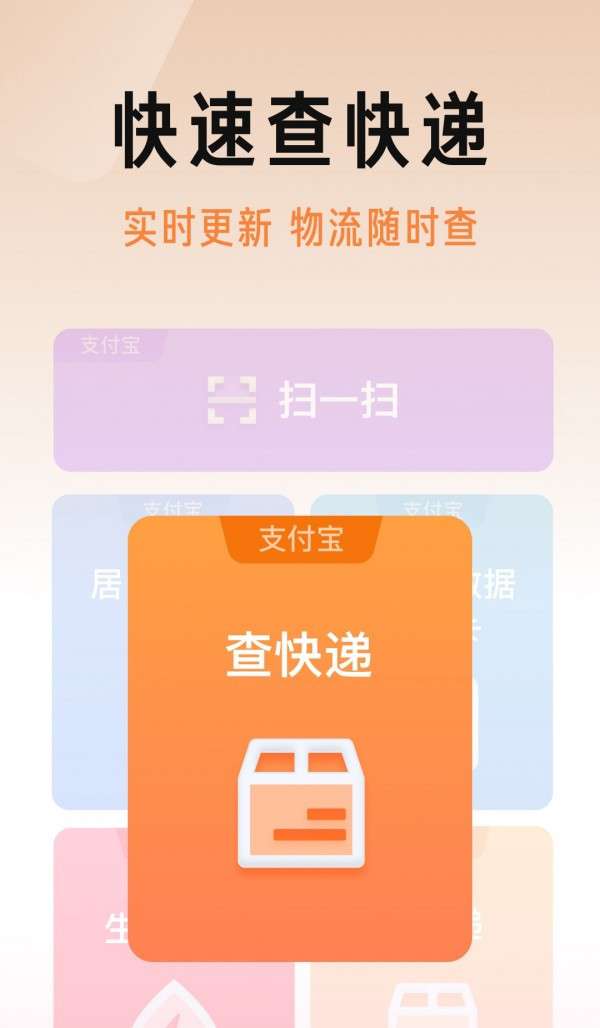 商伯图3