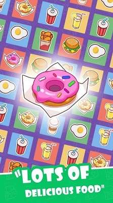 空闲食品吧官方版图1