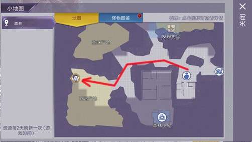 阿瑞斯病毒2正版图3
