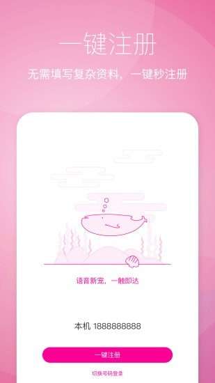触娱图1