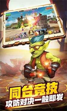 天空之森图1