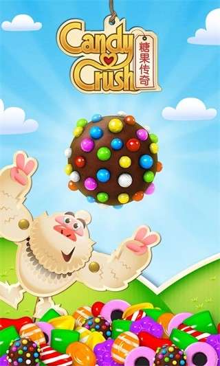 candy crush saga无限生命版图5