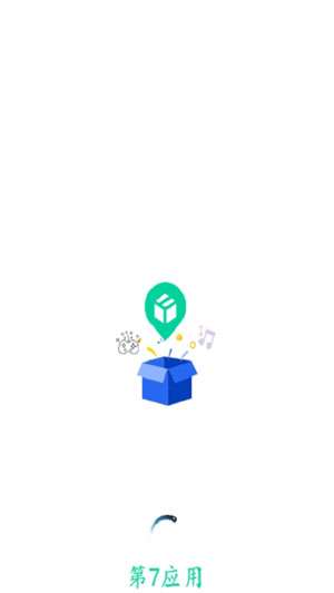 第七应用复活版图1