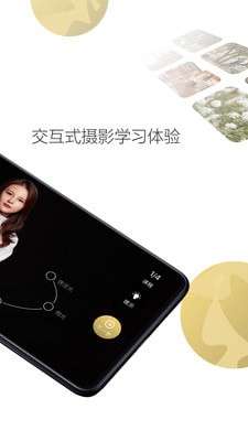 栗子摄影图4
