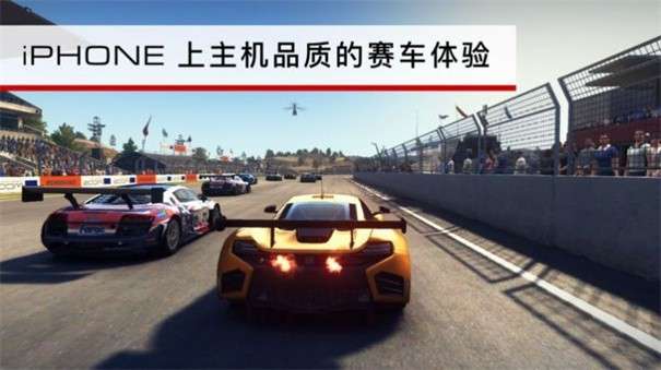 跑车豪车遨游世界图3