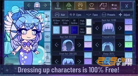扭蛋人生2图3