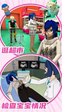 我的女友是校花图4