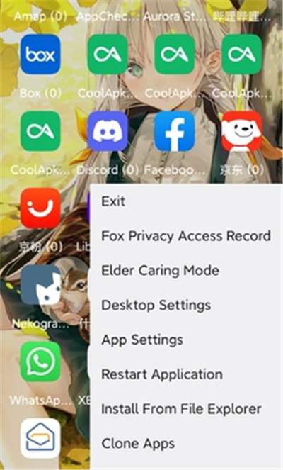 伏羲x64图1