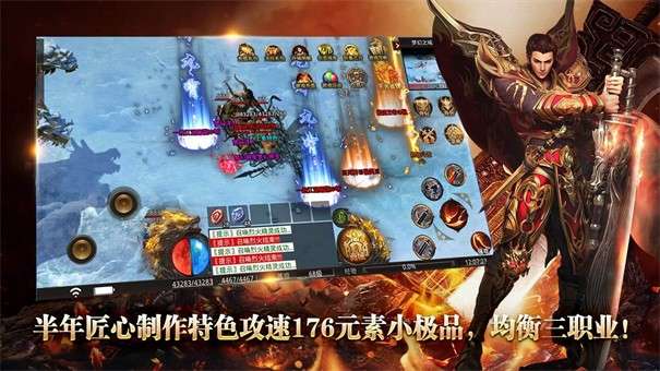 经典再续复古图3