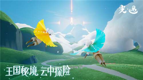 光遇白鸟全物品版图4