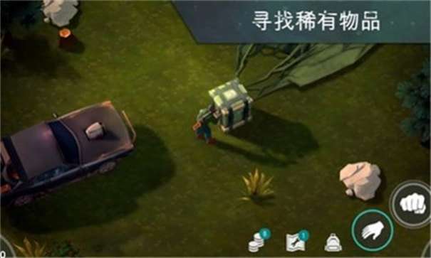 lastdayonearth猪和人最新版图1