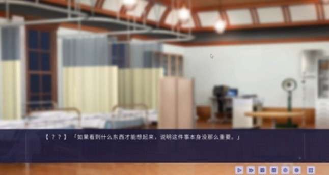 ntrman汉化图1