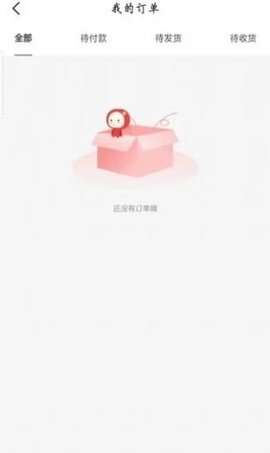 红小豆医生图1