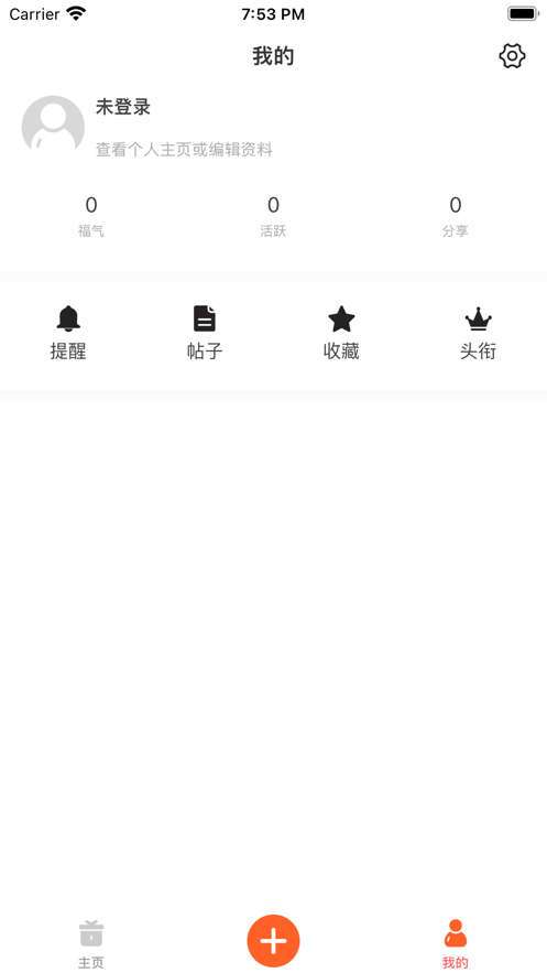 哎呦社区图1