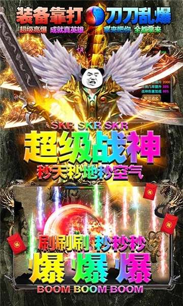 困病之笼游戏图1