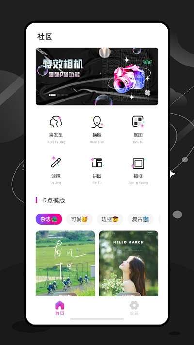 ee35film图1