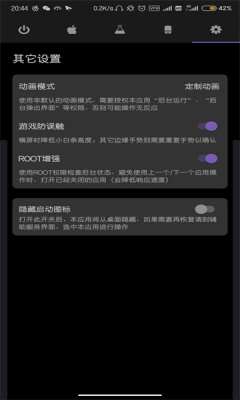 gesture图1