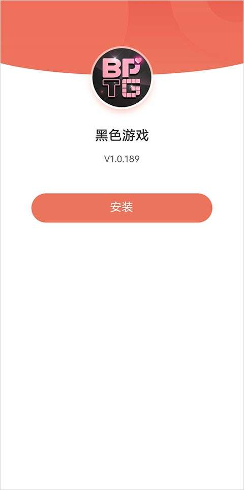 blackpinkthegame最新版图7
