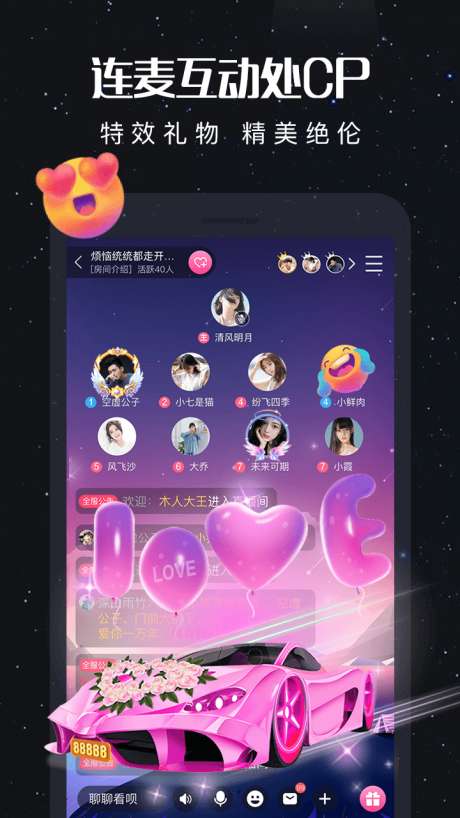 新漂流瓶图4