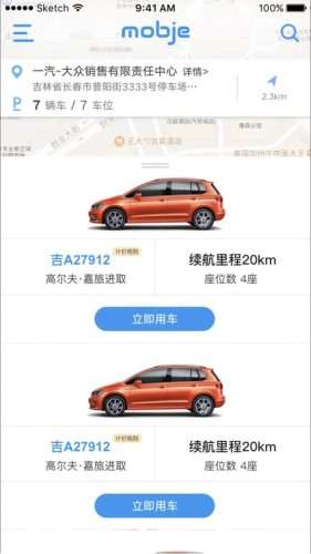 梵路图1