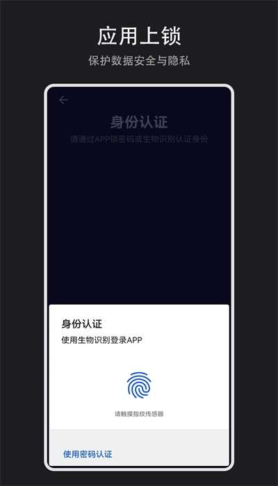 纪念盒子倒数日图2