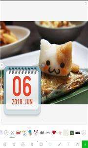 萌拍玩图照相机图2