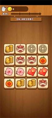 水果乐趣图3