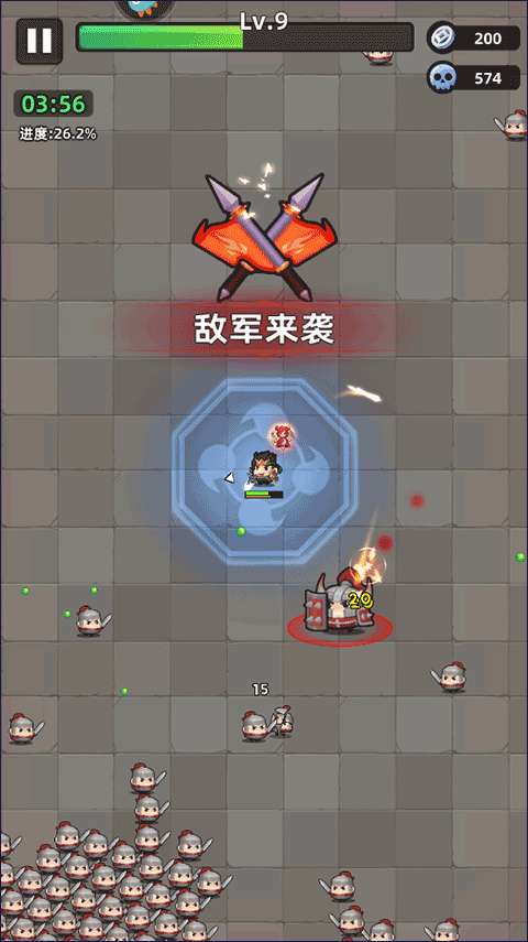 三国吧兄弟破解版无限元宝图7