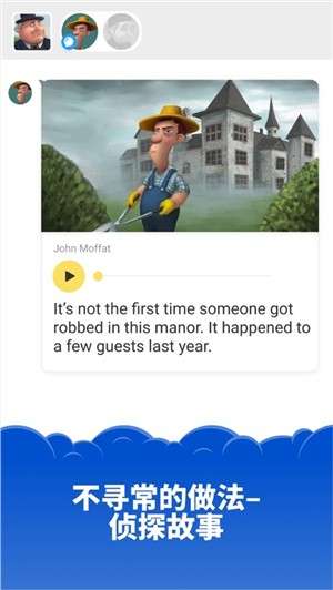 Simpler图4